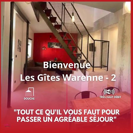 Les Gites Warenne - 2 Saint-Étienne-au-Mont Eksteriør billede